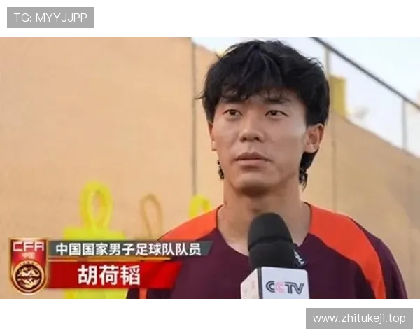 [流言板]胡荷韬：国足队内十分乐观，年轻球员能带来良性竞争.